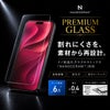 割れにくさを素材から再設計したPREMIUM GLASS モース硬度6.5・厚さ約0.4mm