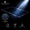 ナノ結晶化ガラスセラミックス NANOCERAM を採用したガラスプレート