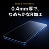 厚さ約0.4mmを活かしたなだらかなR形状のエッジ加工