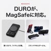 厚さ約1.3mm・重さ約25gまたは30gのDURO Special Edition主要仕様