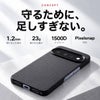 DURO Special Edition for Pixel 11 / Pixel 11 Pro 薄型1.2mm・軽量23g・Kevlar 1500D・Pixelsnap対応