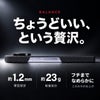 DURO Special Edition for Pixel 11 / Pixel 11 Pro 約1.2mmの薄型設計と約23gの軽量設計