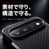 DURO Special Edition for Pixel 11 / Pixel 11 Pro アルミニウム製カメラリブによるカメラバー保護