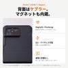 背面アラミドプレートにマグネットを内蔵したXperia 1 VIII用ケース MagSafe対応アクセサリーに対応
